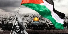 حالات واتس عن فلسطين والقدس مكتوبة